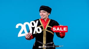 zulamisjanler-foundation-discount